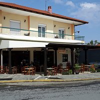 Our humble tavern