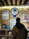 Le Petit Prince Store - Paris - All You Need to Know BEFORE You Go (with  Photos)