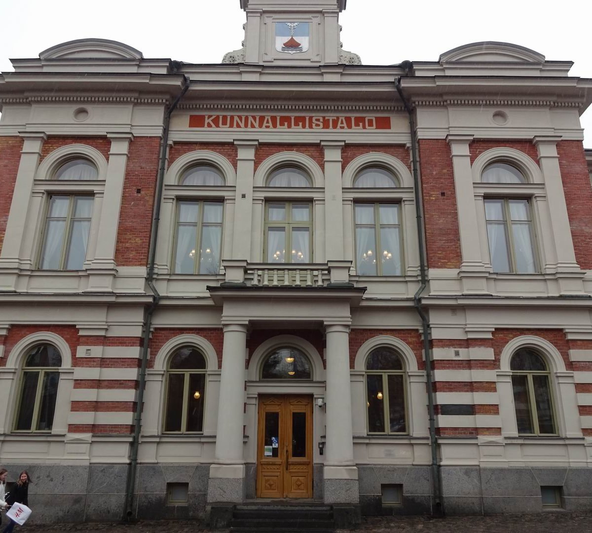 Jyvaskyla City Hall (Jyväskylä) - All You Need to Know BEFORE You Go