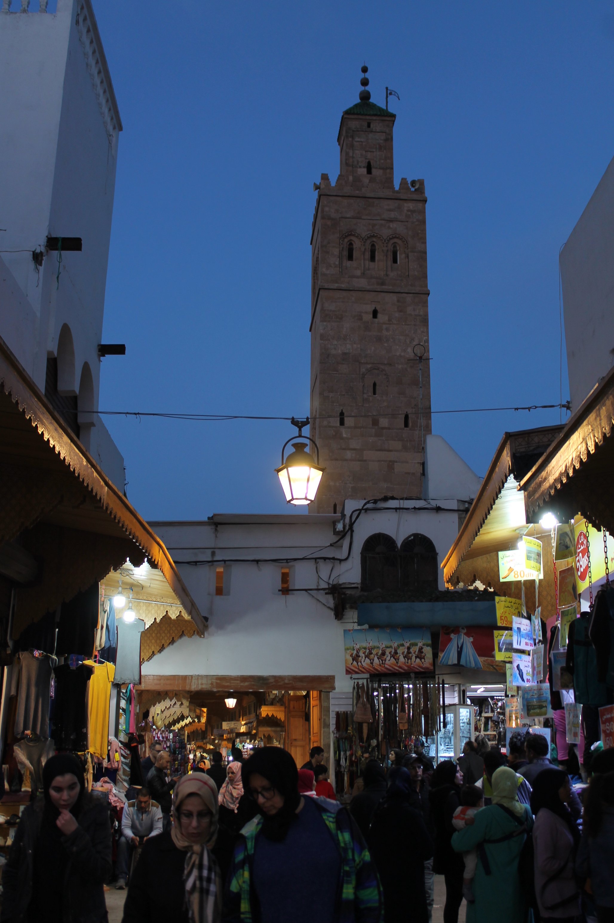 Grande Mosque Of Rabat Medina - Aktuelle 2021 - Lohnt Es Sich? (Mit ...