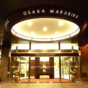 大阪第一ホテル　正面玄関
