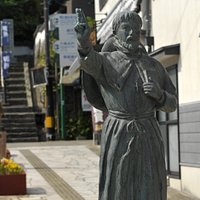ザビエルか