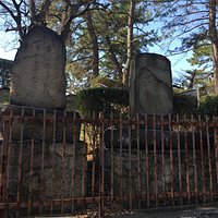 小山田高家の碑
