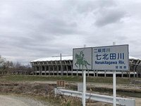 21年 ユアテックスタジアム仙台 行く前に 見どころをチェック トリップアドバイザー 21年 ユアテックスタジアム仙台 行く前に 見どころをチェック トリップアドバイザー