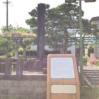 日詰ふれあい広場