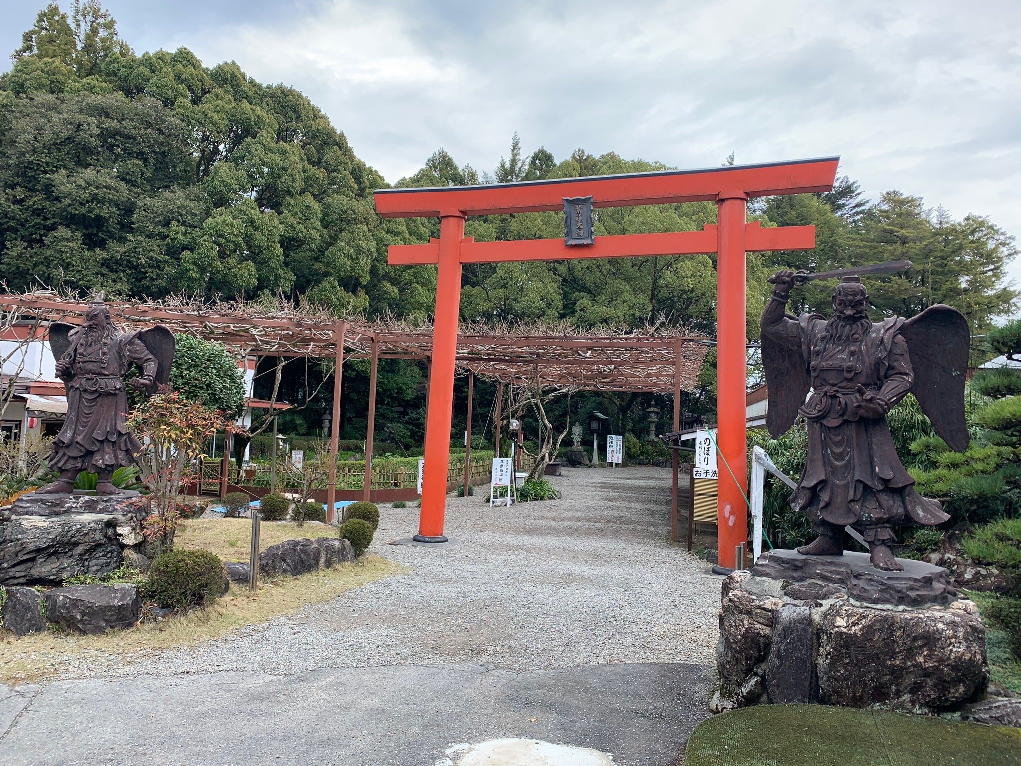 古民家整理にて！天狗 天狗山 アンティーク （2025年 古井の天狗