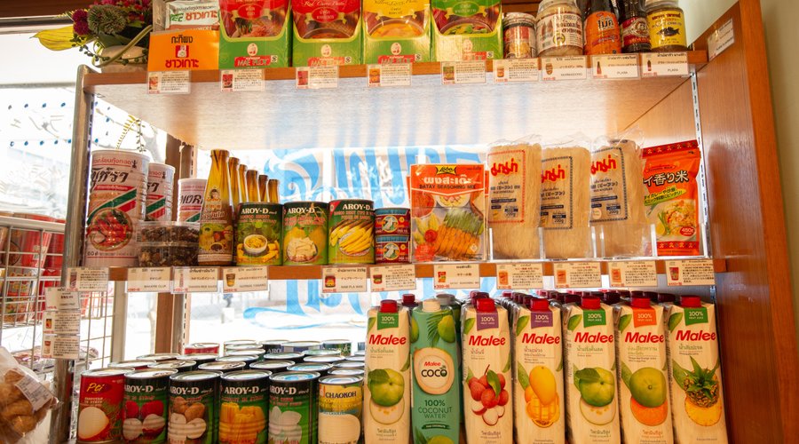 Thai grocery