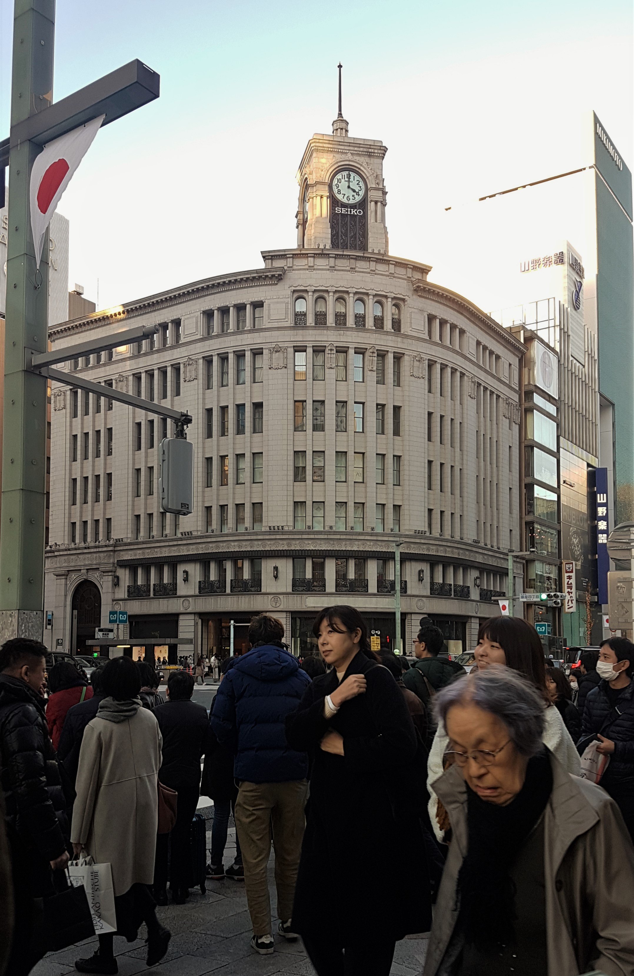 Seiko shop store ginza