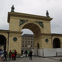 Ворота в сад