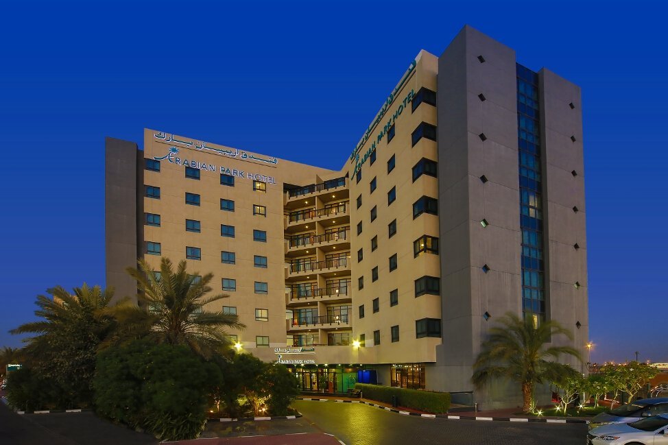 Hotel photo 20 of Arabian Park Hotel.
