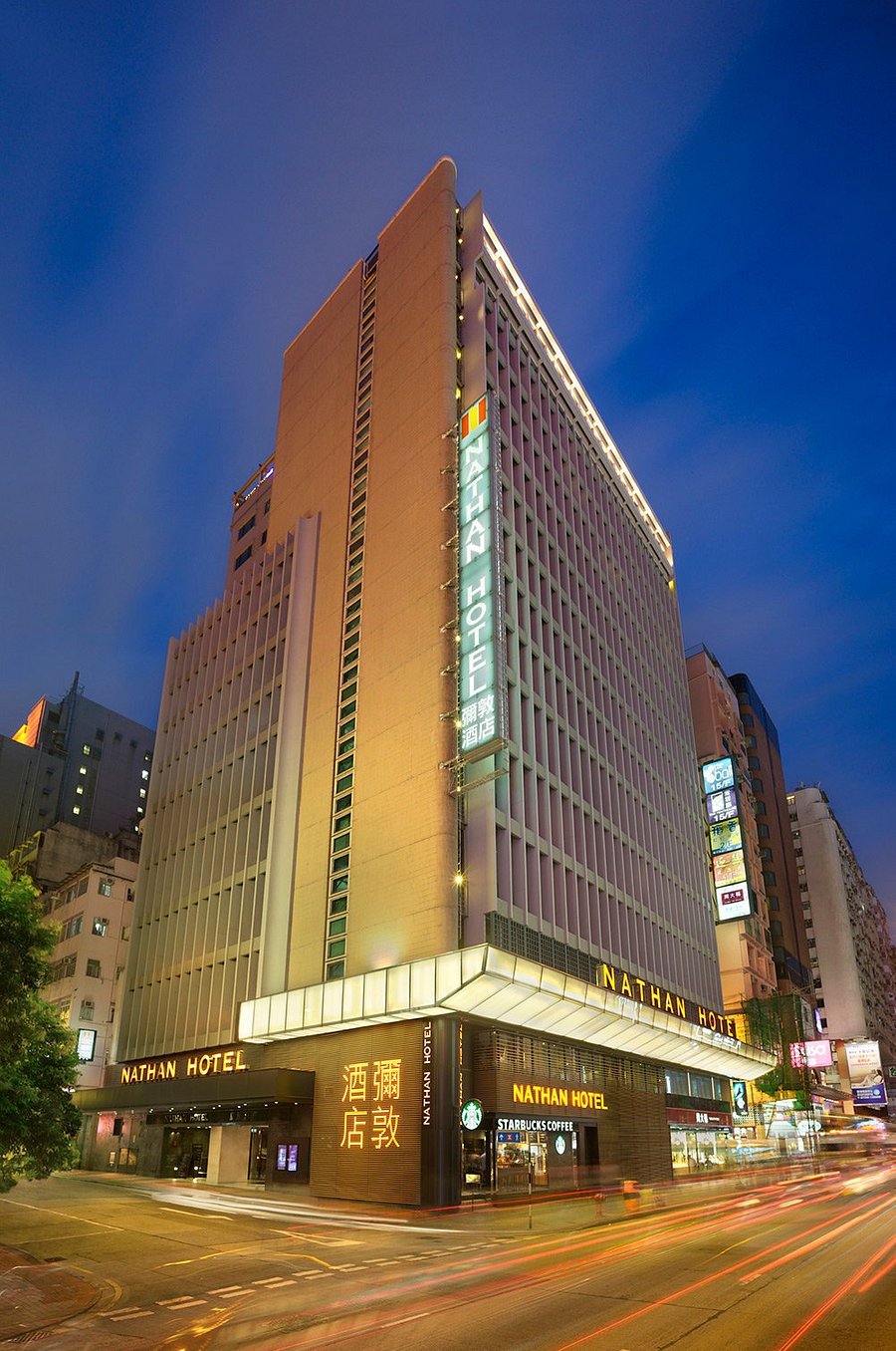 Nathan Hotel Hk 373 H K 6 0 7 Prices Reviews Hong Kong China Tripadvisor