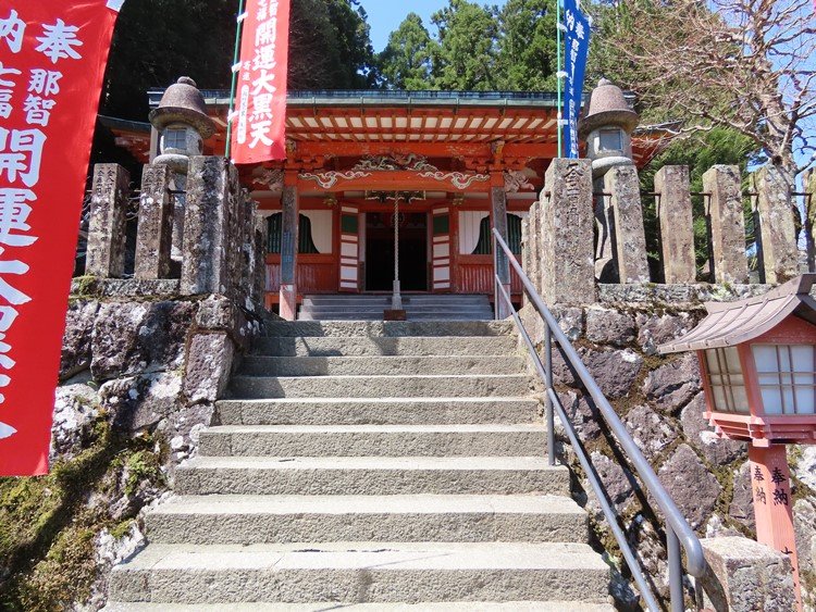 Seiganto-ji Temple, Nachikatsuura-cho Seiganto-ji Temple, Nachikatsuura-cho