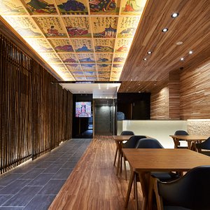 Carta Hotel Kyoto Gion Bettei in Kyoto, image may contain: Interior Design, Indoors, Wood, Restaurant