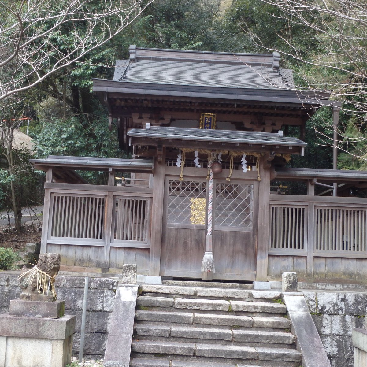 Rokusho Shrine (Kyoto) - All You Need to Know BEFORE You Go