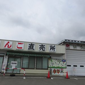 長野市のショッピング デパート ベスト10 トリップアドバイザー 長野市のショッピング デパート ベスト10 トリップアドバイザー