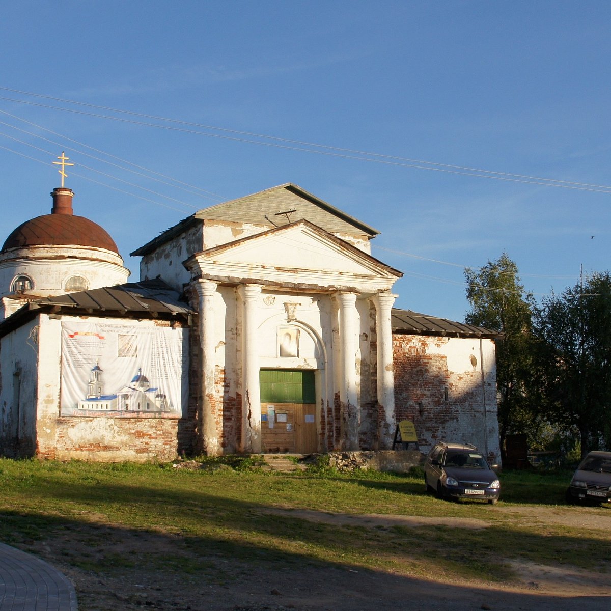 Самино Вологодская область Церковь