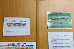 ビジネス センターとイベント ルーム