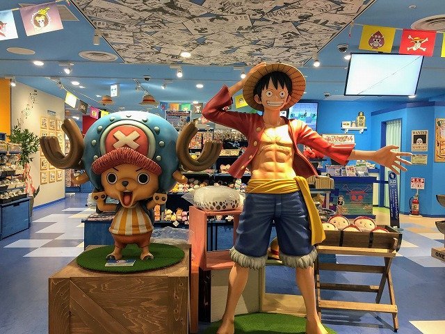 Movie ONE PIECE Mugiwara Cheisu – Japanese Book Store