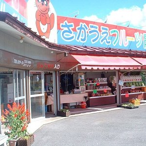 22年 沼田市で絶対外さないおすすめ観光スポットトップ10 定番から穴場まで トリップアドバイザー