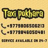 taxipokhara