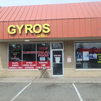 Exterior of restaurant