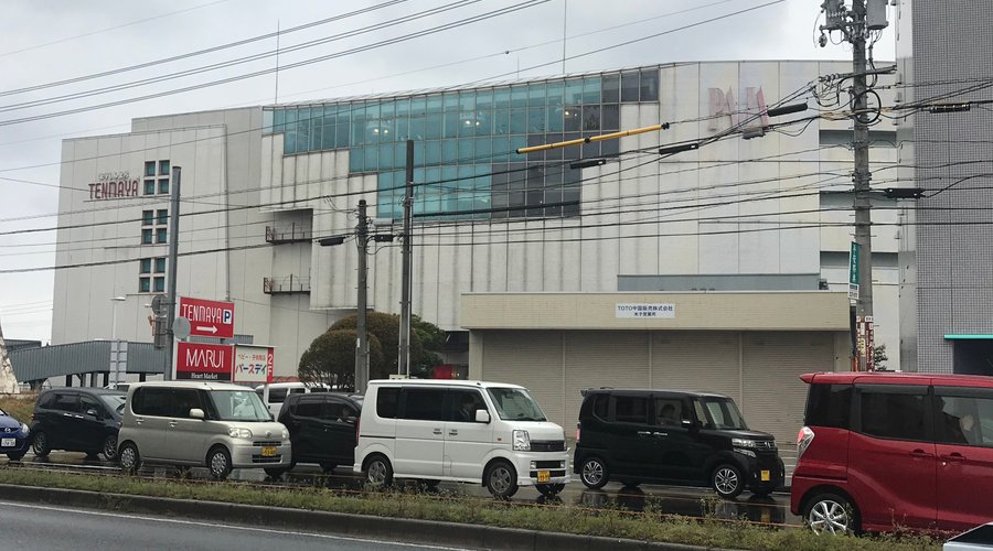 お店の外観