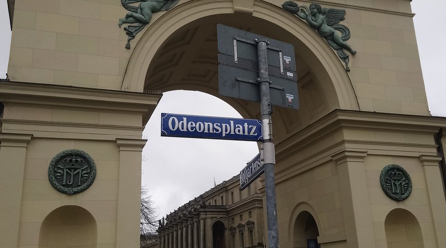 Hofgarten Entrance
