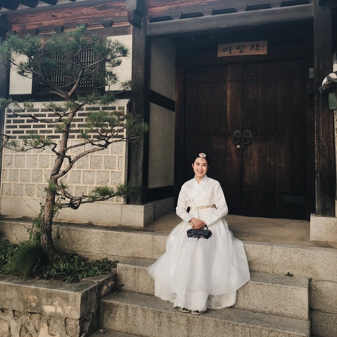 HAN RIVER RESIDENCE & GUESTHOUSE - Prices & Hostel Reviews (Seoul, South Korea) HAN RIVER RESIDENCE & GUESTHOUSE - Prices... 