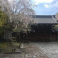 擁翠園