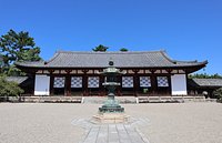 Horyu Ji Temple