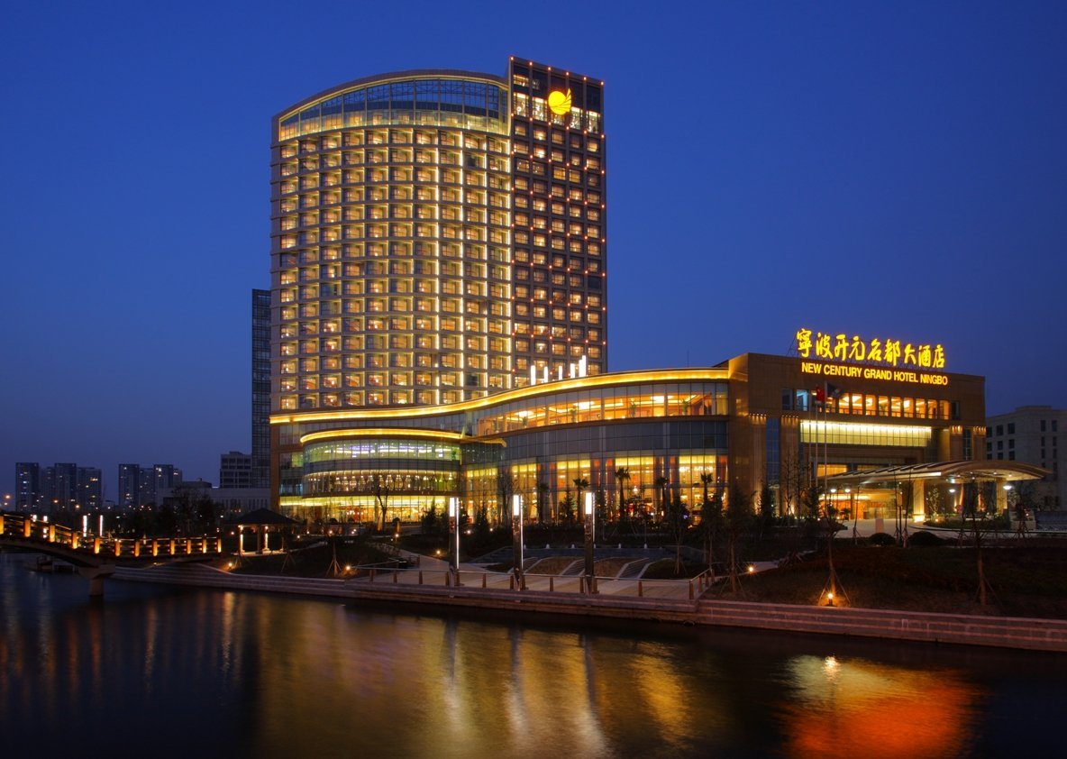 Hotel photo 4 of New Century Grand Hotel Ningbo.