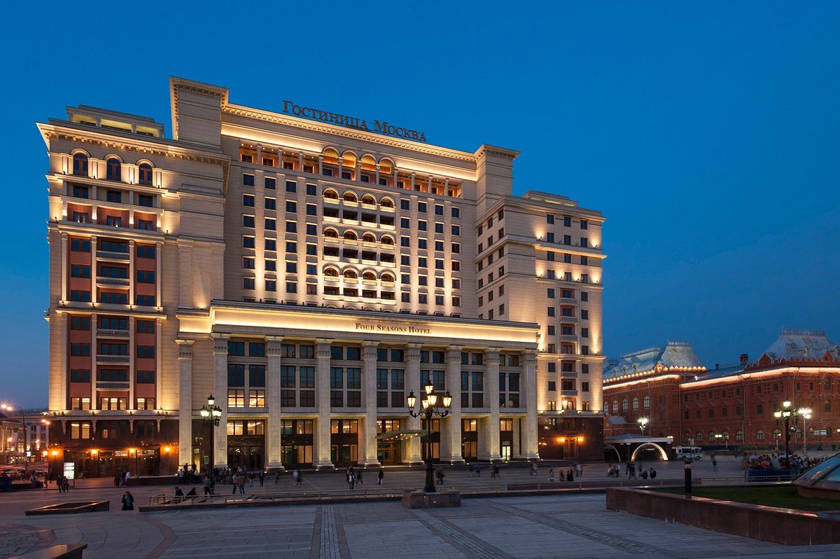 Four Seasons Hotel Moscow, hotel en Moscú