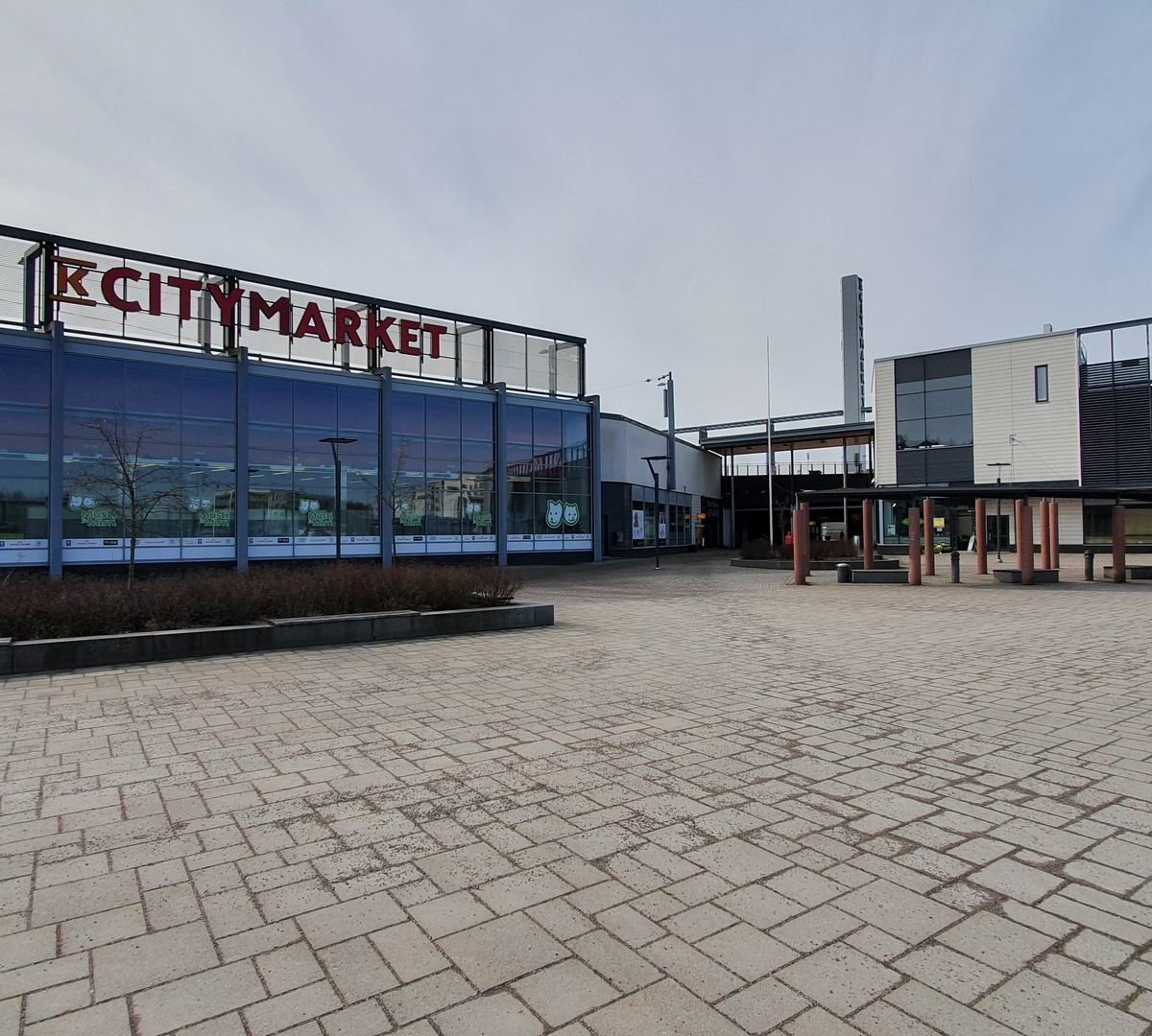 Shopping Centre Kirsikka, Киркконумми: лучшие советы перед посещением -  Tripadvisor