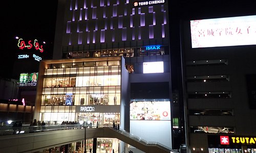 日本の映画館 日本の 10 件の映画館をチェックする トリップアドバイザー 日本の映画館 日本の 10 件の映画館をチェックする トリップアドバイザー