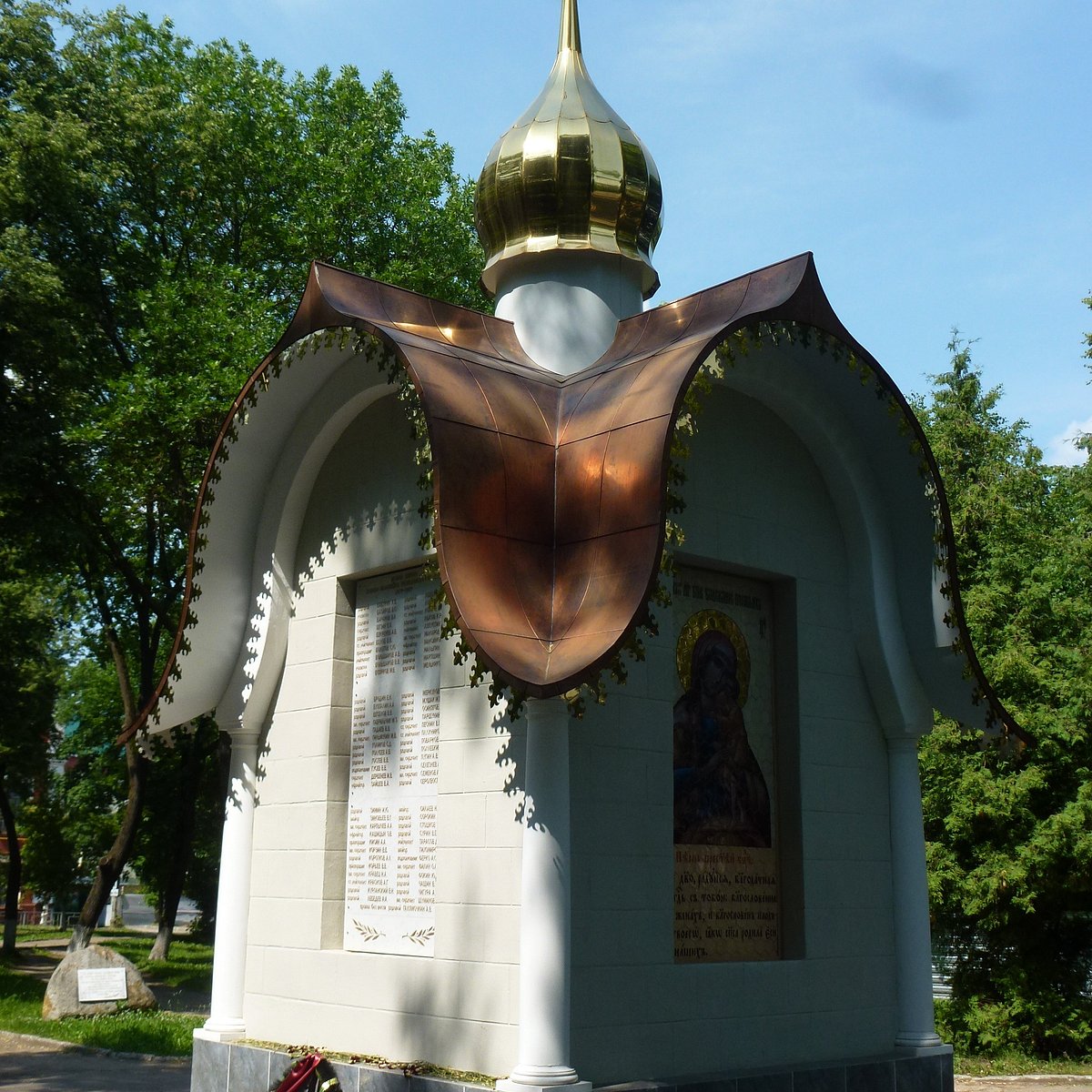 Часовня иконы Урюпинской Божьей матери захоронение