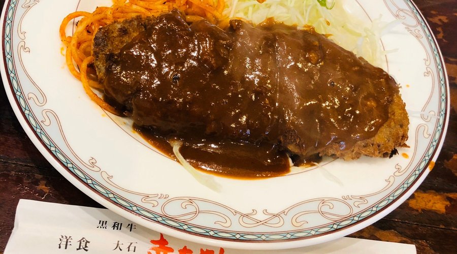 AKACHAN OISHI, Kobe - Restaurant Reviews, Photos & Phone Number - Tripadvisor