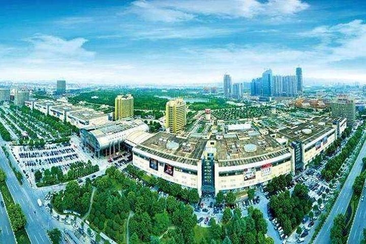 Yiwu International Trade City - 2021 All You Need To Know BEFORE You Go ...