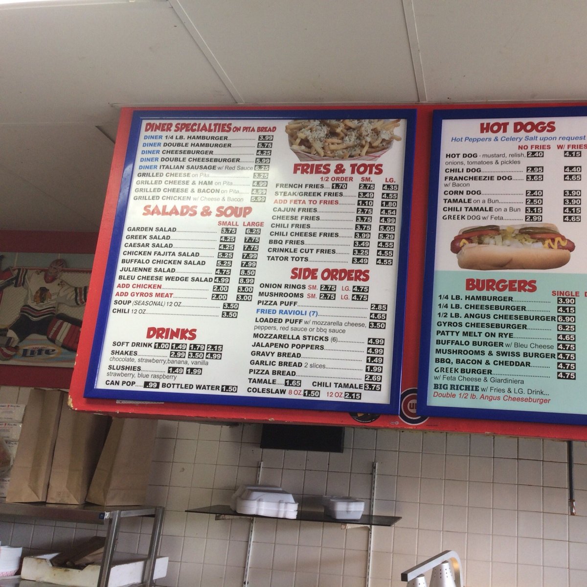 DOGGIE DINER, Woodridge - Restaurant Reviews, Photos & Phone Number ...