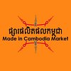 Made in Cambodi... M