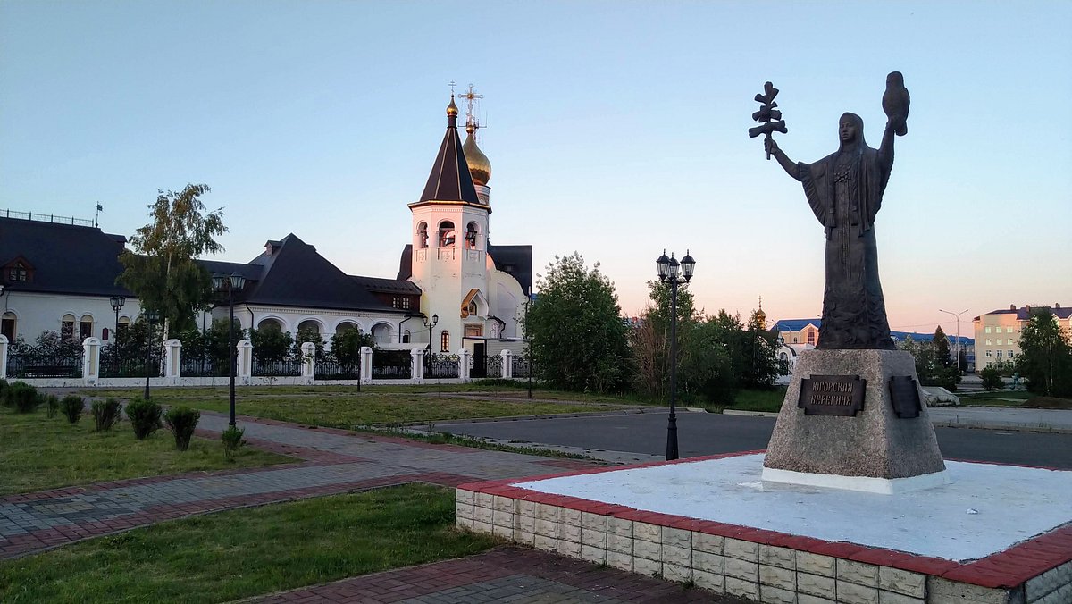 Памятник Югорской берегине, Югорск: лучшие советы перед посещением -  Tripadvisor