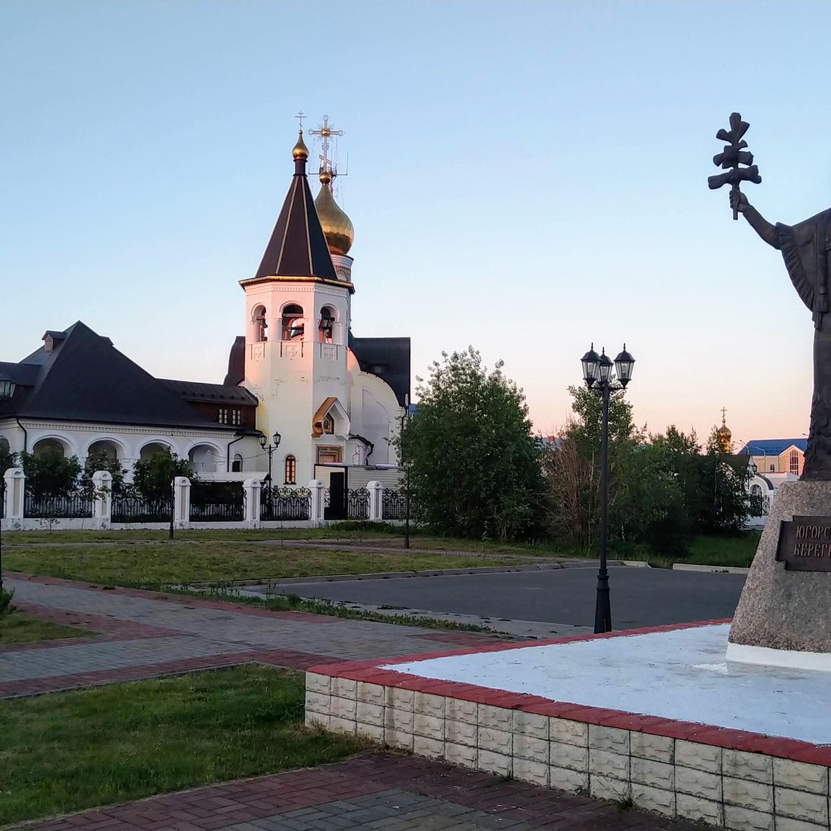 Памятник Югорской берегине, Югорск: лучшие советы перед посещением -  Tripadvisor