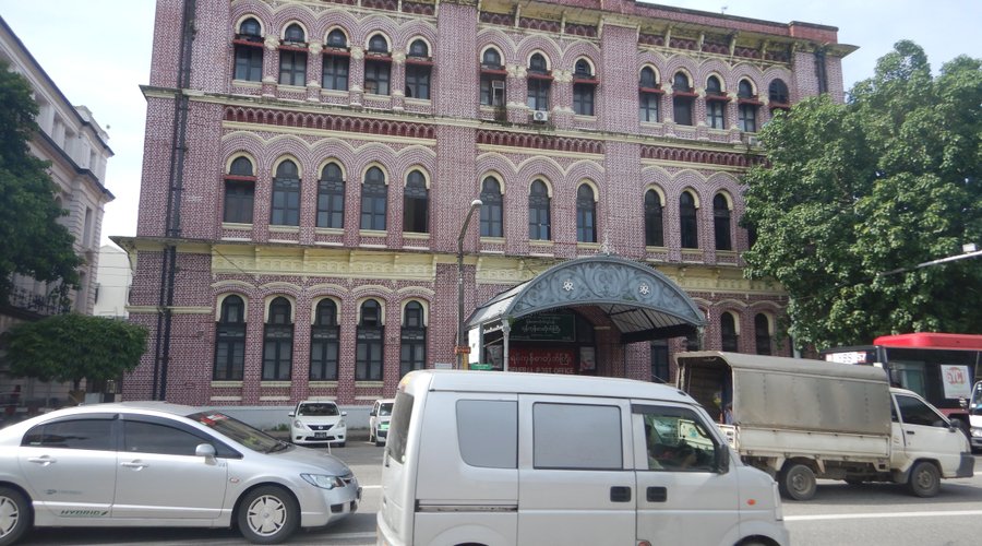 Central Post Office