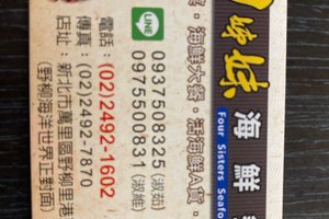 菜單
