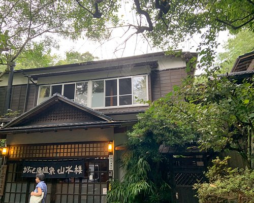 個室で楽々 会席ランチと美肌の湯を楽しむ子連れ日帰り温泉 あつぎ飯山温泉 元湯旅館の口コミ トリップアドバイザー 個室で楽々 会席ランチと美肌の湯を楽しむ子連れ日帰り温泉 あつぎ飯山温泉 元湯旅館の口コミ トリップアドバイザー