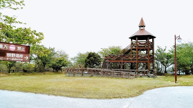 竜王山公園オートキャンプ場 image