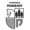 Pineios Brewery / Ζυθοποιία Πηνειού