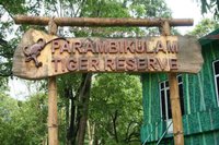 Parambikulam Tiger Reserve (Palakkad) - All You Need to Know BEFORE You Go