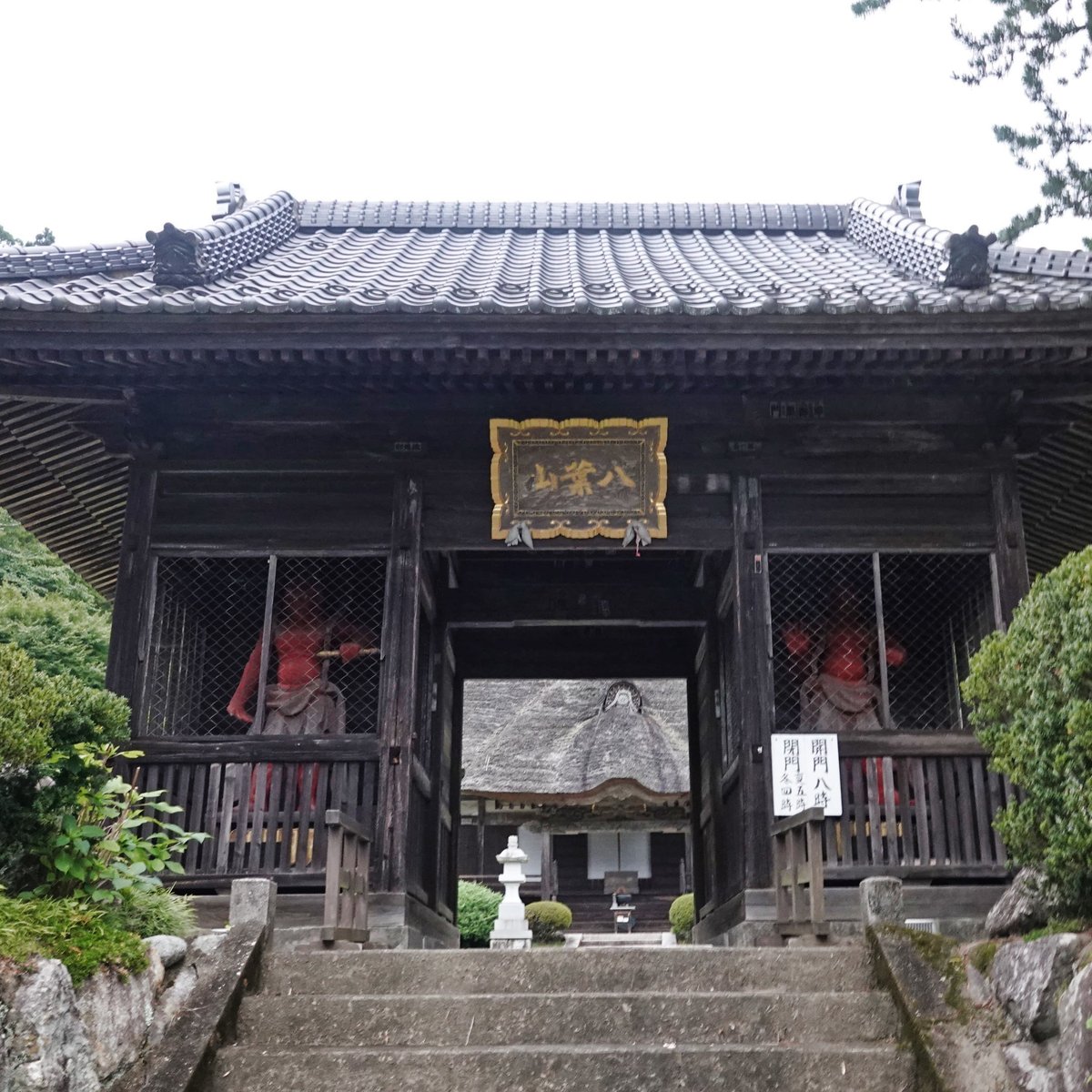 Joren-ji Temple (Kitaibaraki) - All You Need to Know BEFORE You Go