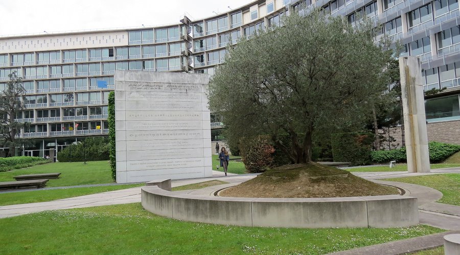 Siège de l'UNESCO à Paris (Mai 2019)