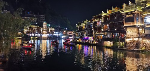 Hunan review images